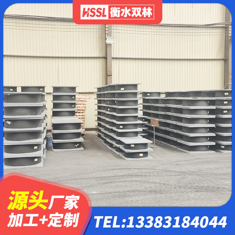 枣阳市水平分散力橡胶隔震支座生产厂家 枣阳市隔震支座HDR 枣阳市建筑高阻尼橡胶隔震支座HDR厂家 枣阳市LNR300天然隔震支座什么价格 - 第6张