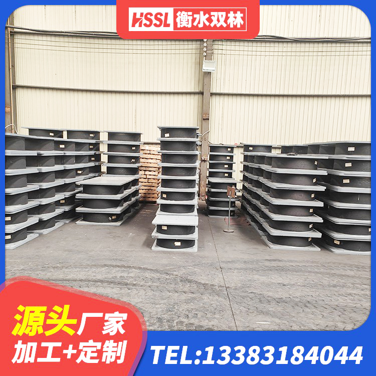 枣阳市抗震式隔震支座定制 枣阳市隔震抗震支座源头工厂 枣阳市LRB300橡胶隔震支座 枣阳市HDR600高阻尼橡胶隔震支座源头工厂 - 第8张