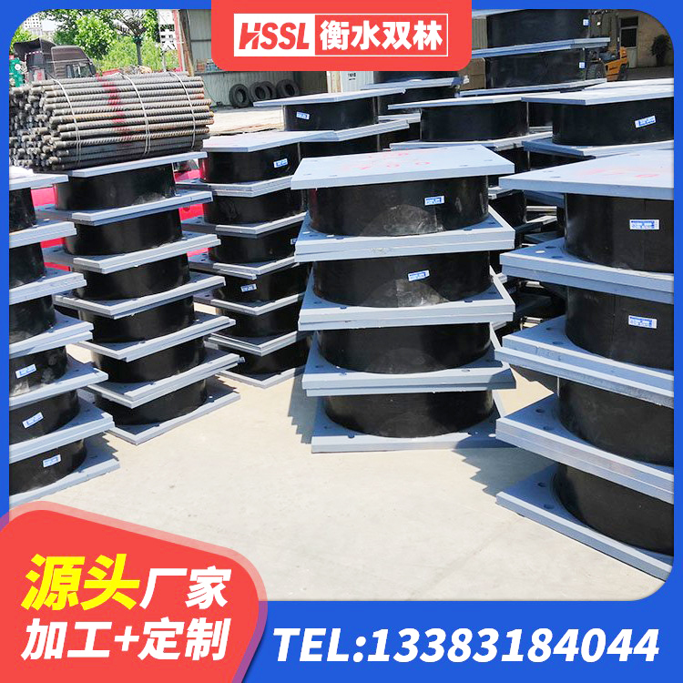 枣阳市建筑橡胶隔震支座LNR-700厂家 枣阳市LRB1200支座生产厂家 枣阳市铅芯橡胶抗震支座商家 枣阳市LRB900隔震支座什么价格 - 第9张