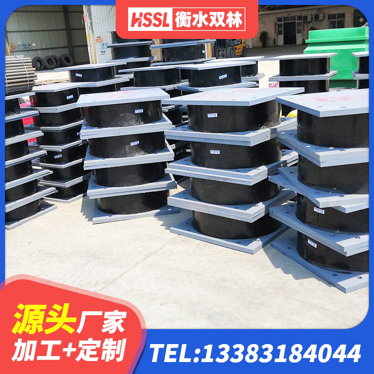 枣阳市建筑工程隔震支座源头工厂 枣阳市建筑工程支座生产厂家 枣阳市房子减震支座生产厂家 枣阳市LRB300橡胶隔震支座 - 第8张