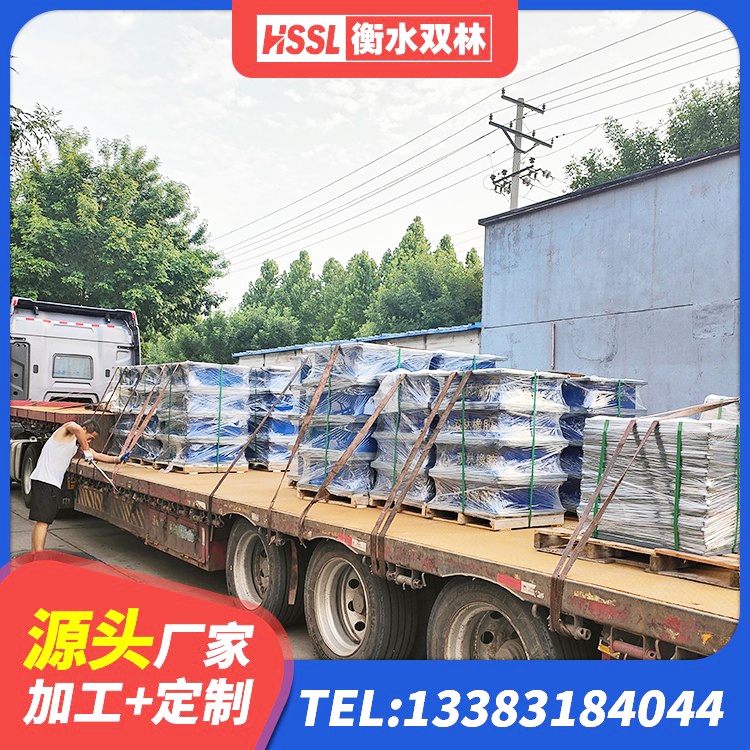 枣阳市非连续端铅芯隔震支座 枣阳市HDR1400橡胶隔震支座厂家 枣阳市叠层橡胶支座厂家电话 枣阳市建筑用隔震支座生产厂家 - 第8张