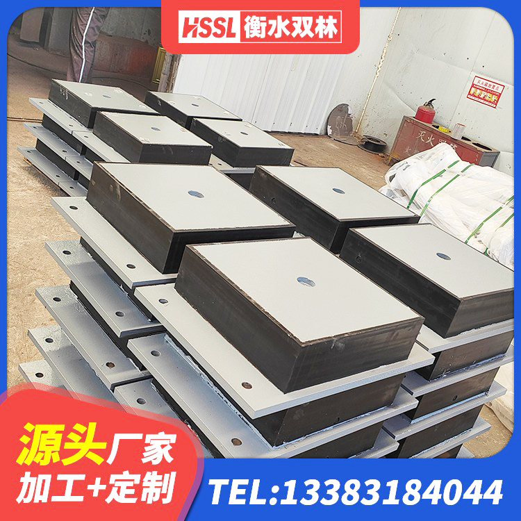 枣阳市建筑高阻尼铅芯支座生产厂家 枣阳市隔震支座隔震支座厂家 枣阳市橡胶隔震支座价格多少 枣阳市房屋抗震橡胶隔震支座厂家 - 第8张