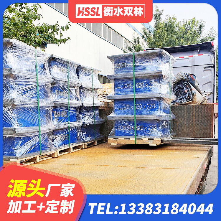 枣阳市建筑高阻尼铅芯支座生产厂家 枣阳市隔震支座隔震支座厂家 枣阳市橡胶隔震支座价格多少 枣阳市房屋抗震橡胶隔震支座厂家 - 第2张