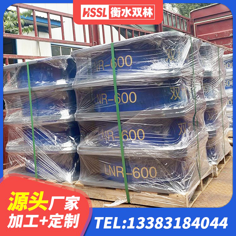 枣阳市非连续端铅芯隔震支座 枣阳市HDR1400橡胶隔震支座厂家 枣阳市叠层橡胶支座厂家电话 枣阳市建筑用隔震支座生产厂家 - 第4张