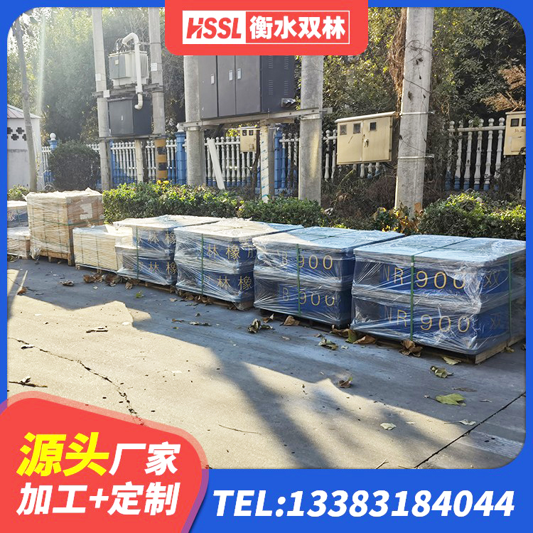枣阳市LRB500支座厂家 枣阳市高阻尼变刚度支座什么价格 枣阳市LRB800铅芯橡胶隔震支座多少钱 枣阳市隔震阻尼橡胶支座厂家 - 第5张