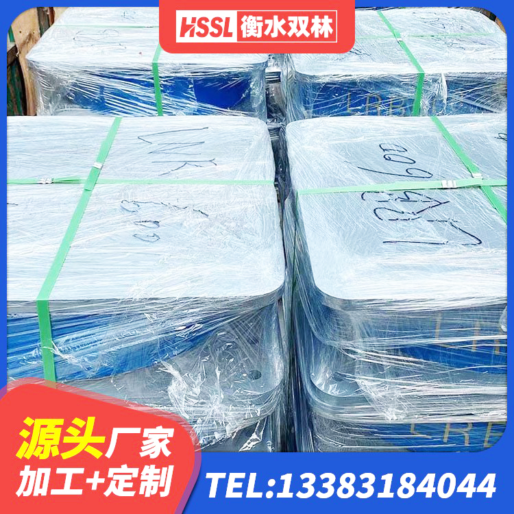 枣阳市LRB500支座厂家 枣阳市高阻尼变刚度支座什么价格 枣阳市LRB800铅芯橡胶隔震支座多少钱 枣阳市隔震阻尼橡胶支座厂家 - 第7张