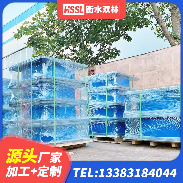 枣阳市钢结构厂房抗震支座生产厂家 枣阳市LRB隔震支座1300(II型)生产厂家 枣阳市LNR1000隔震支座什么价格 枣阳市矩形隔震支座 - 第1张