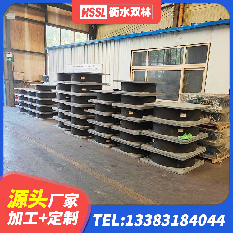 枣阳市LNR900建筑隔震支座生产厂家 枣阳市建筑铅芯橡胶隔震支座LRB 枣阳市LNR800橡胶隔震支座厂家 枣阳市建筑橡胶隔震支座供应商生产厂家 - 第3张