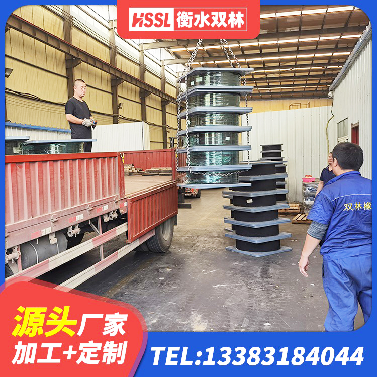 枣阳市建筑哪里有隔震支座 枣阳市建筑隔震支座制造商生产厂家 枣阳市LNR400天然橡胶隔震支座厂家 枣阳市楼房抗震支座 - 第3张
