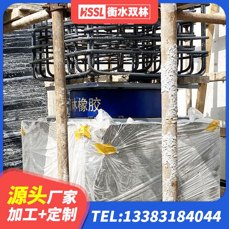 枣阳市建筑橡胶隔震支座LNR-700厂家 枣阳市LRB1200支座生产厂家 枣阳市铅芯橡胶抗震支座商家 枣阳市LRB900隔震支座什么价格 - 第1张
