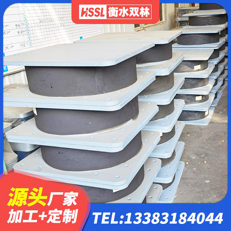枣阳市LNR1300天然隔震支座源头工厂 枣阳市隔震支座III型生产厂家 枣阳市建筑天然橡胶隔震支座LNR900 枣阳市LRB隔震支座1300(II型)厂家 - 第5张