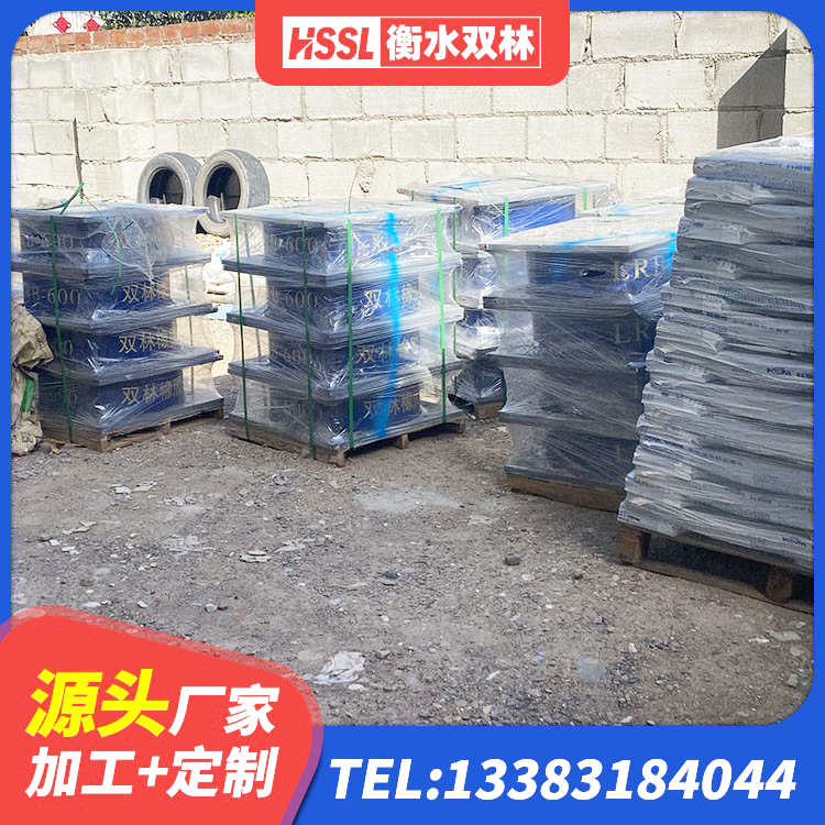 枣阳市建筑哪里有隔震支座 枣阳市建筑隔震支座制造商生产厂家 枣阳市LNR400天然橡胶隔震支座厂家 枣阳市楼房抗震支座 - 第2张
