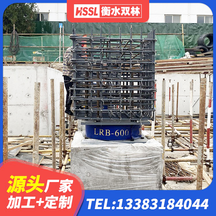 枣阳市非连续端铅芯隔震支座 枣阳市HDR1400橡胶隔震支座厂家 枣阳市叠层橡胶支座厂家电话 枣阳市建筑用隔震支座生产厂家 - 第2张
