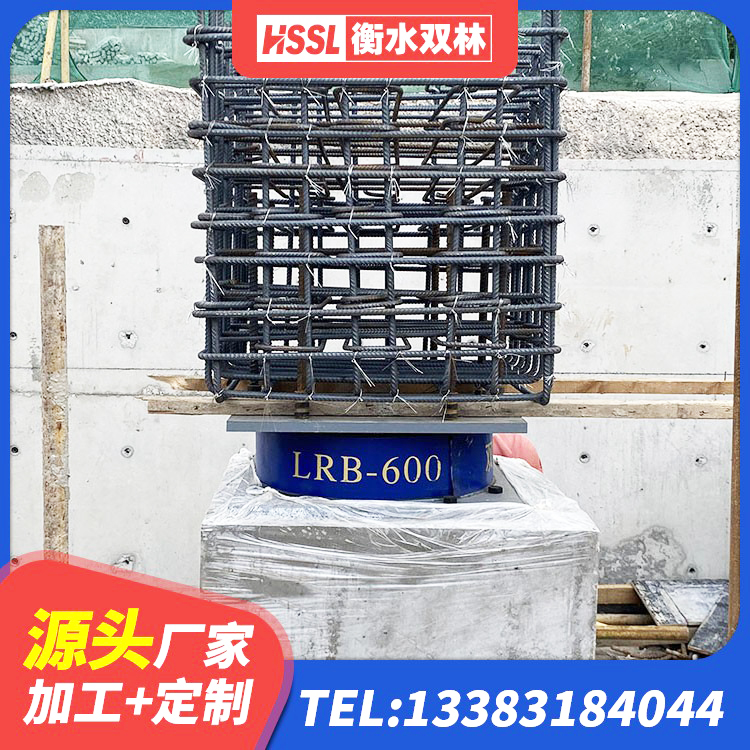 枣阳市HDR800隔震支座源头工厂 枣阳市LNR500天然橡胶隔震支座 枣阳市高阻尼圆形隔震支座 枣阳市LNR1000支座生产厂家 - 第5张