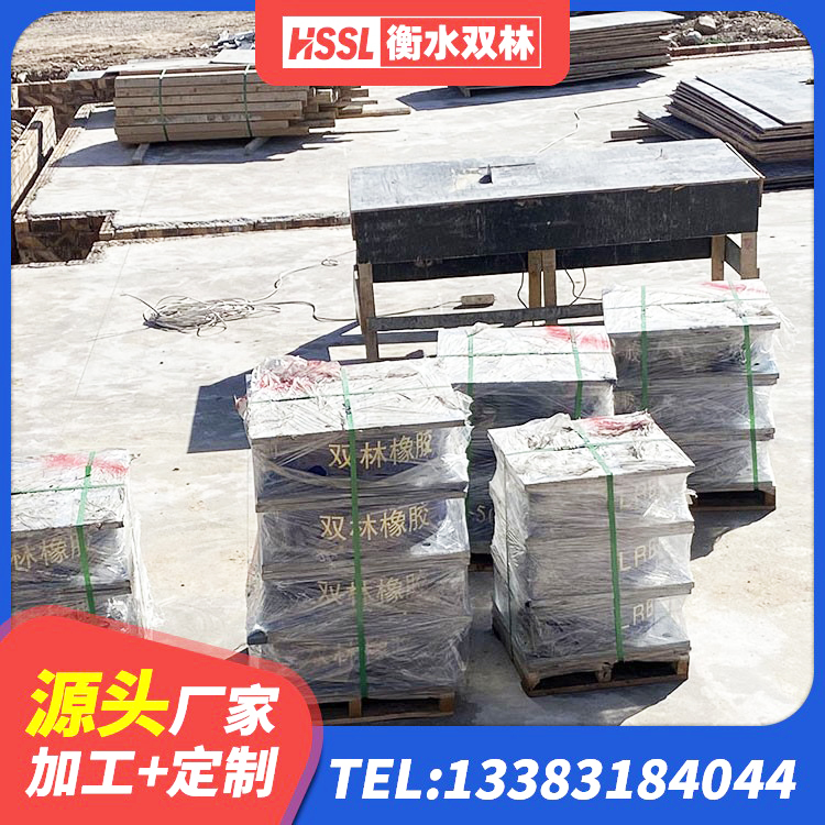 枣阳市LNR1300天然隔震支座源头工厂 枣阳市隔震支座III型生产厂家 枣阳市建筑天然橡胶隔震支座LNR900 枣阳市LRB隔震支座1300(II型)厂家 - 第3张