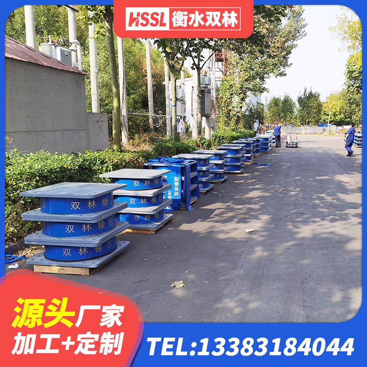 枣阳市LNR1300天然隔震支座源头工厂 枣阳市隔震支座III型生产厂家 枣阳市建筑天然橡胶隔震支座LNR900 枣阳市LRB隔震支座1300(II型)厂家 - 第6张