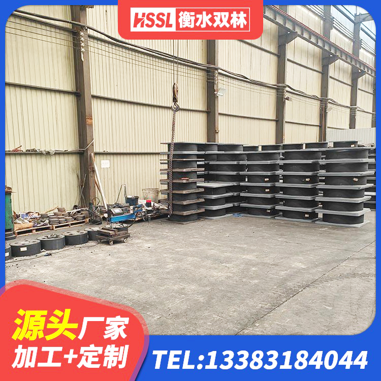 枣阳市HDR1500橡胶隔震支座源头工厂 枣阳市LNR1100天然橡胶支座 枣阳市LRB橡胶隔震支座生产厂家 枣阳市LNR-370*370*137圆形高阻尼橡胶隔震支座源头工厂 - 第8张