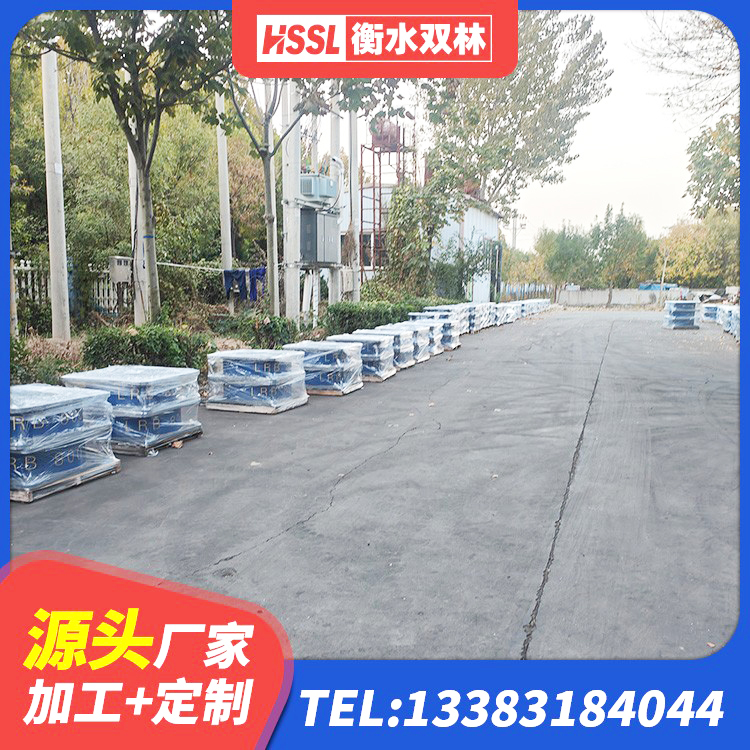 枣阳市高阻尼铅芯支座生产厂家 枣阳市高阻尼橡胶隔震支座(HDR)源头工厂 枣阳市天然胶隔震支座厂家 枣阳市铅芯橡皮支座厂家 - 第4张