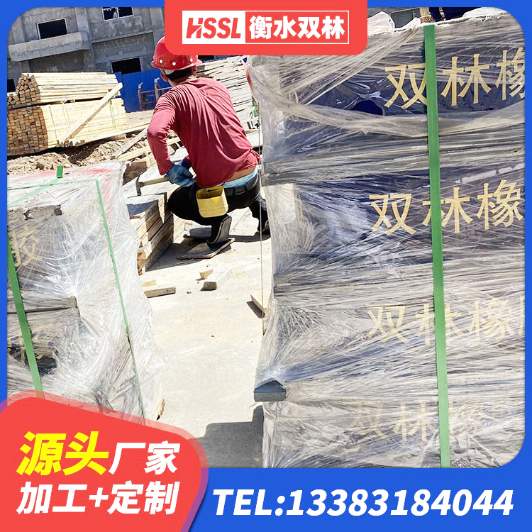 枣阳市钢结构厂房抗震支座生产厂家 枣阳市LRB隔震支座1300(II型)生产厂家 枣阳市LNR1000隔震支座什么价格 枣阳市矩形隔震支座 - 第5张
