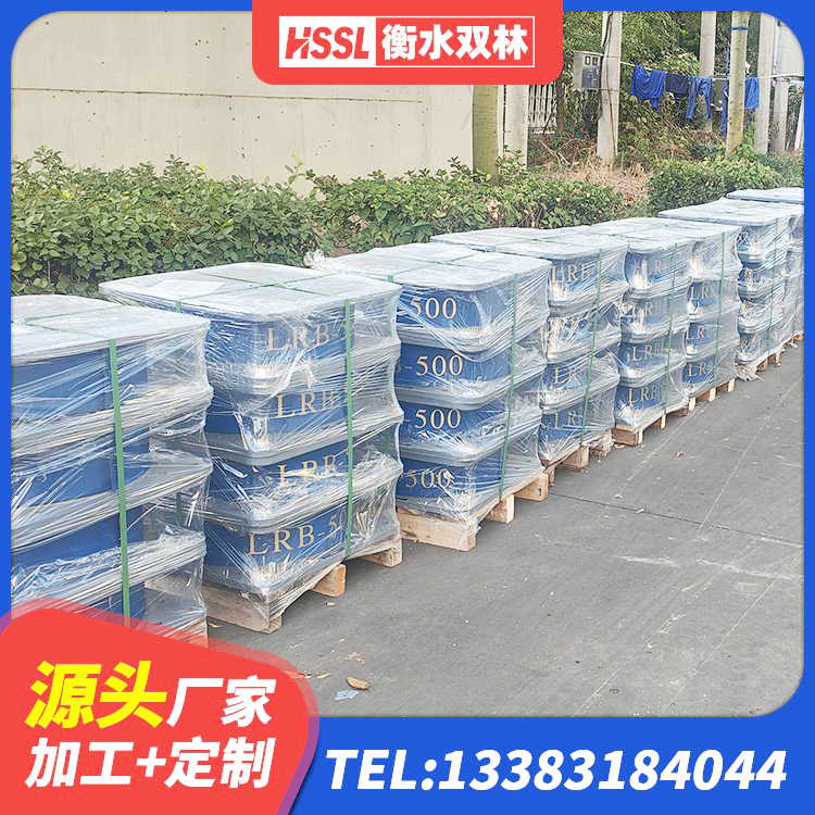 枣阳市LNR1300天然隔震支座源头工厂 枣阳市隔震支座III型生产厂家 枣阳市建筑天然橡胶隔震支座LNR900 枣阳市LRB隔震支座1300(II型)厂家 - 第4张