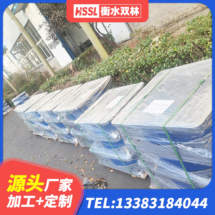 枣阳市高阻尼支座什么价格 枣阳市水平分散力隔震支座厂家 枣阳市建筑橡胶楼梯支座厂家 枣阳市LRB1400橡胶隔震支座厂家 - 第4张