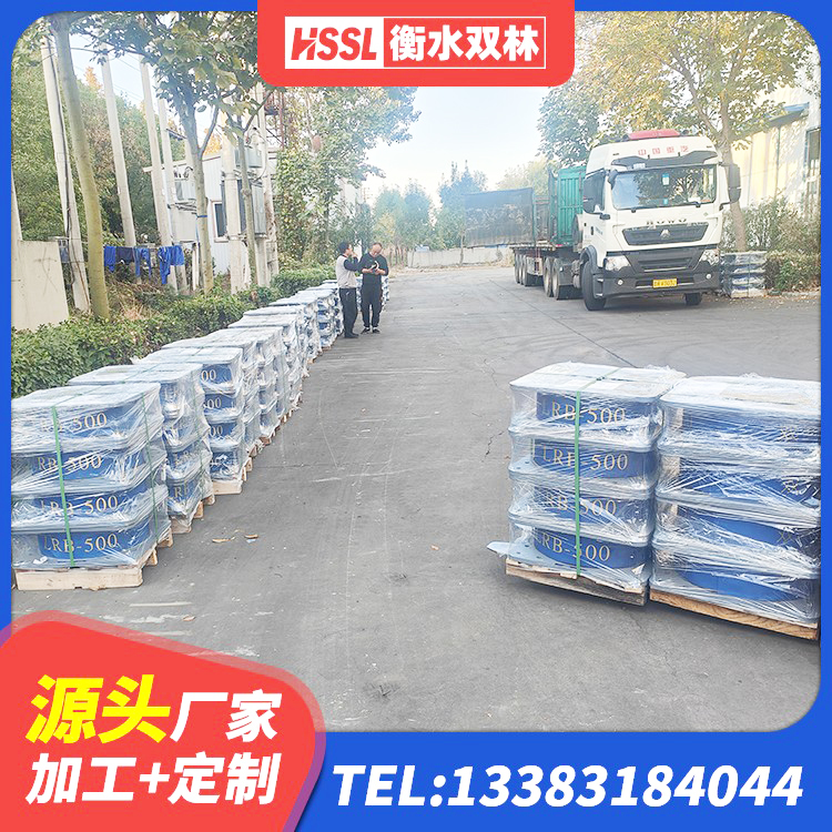 枣阳市非连续端铅芯隔震支座 枣阳市HDR1400橡胶隔震支座厂家 枣阳市叠层橡胶支座厂家电话 枣阳市建筑用隔震支座生产厂家 - 第5张