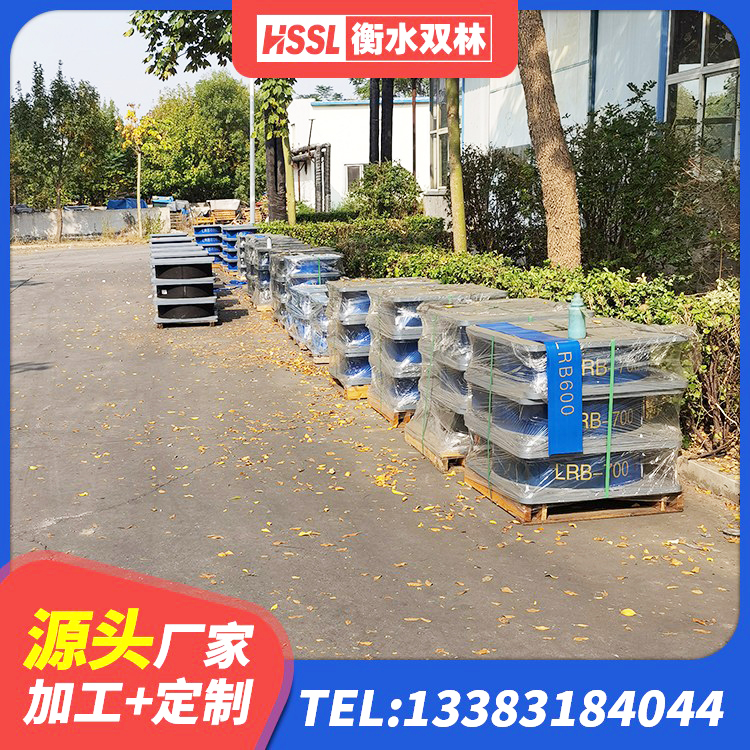枣阳市LNR900建筑隔震支座生产厂家 枣阳市建筑铅芯橡胶隔震支座LRB 枣阳市LNR800橡胶隔震支座厂家 枣阳市建筑橡胶隔震支座供应商生产厂家 - 第4张