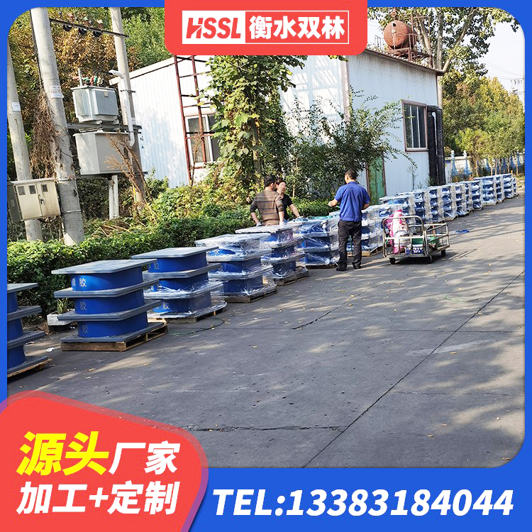 枣阳市LNR1200天然橡胶隔震支座厂家电话 枣阳市橡胶隔震支座生产 枣阳市HDR400高阻尼橡胶隔震支座厂家电话 枣阳市建筑橡胶隔震支座加工 - 第8张